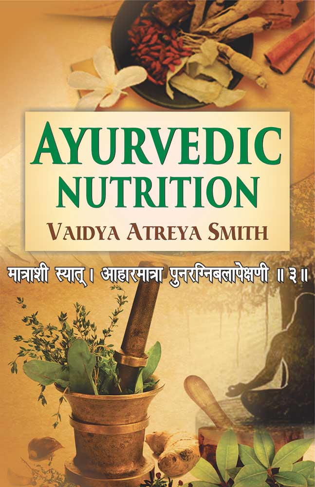 Understanding Doshas eBook - sit 0WF